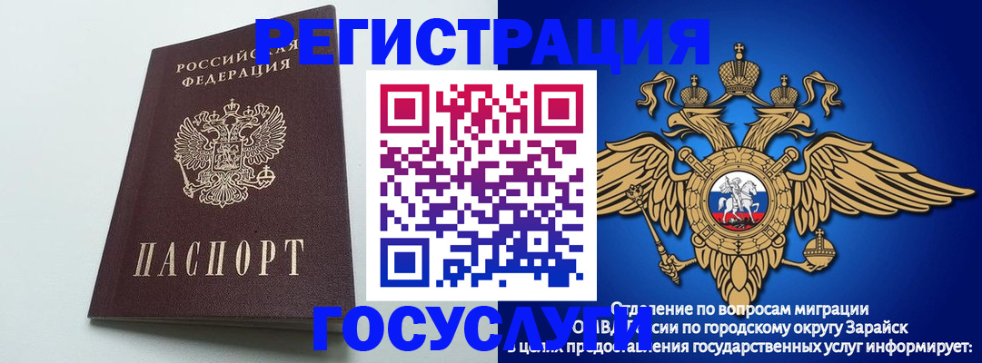 форма 3 в Славянске-на-Кубани